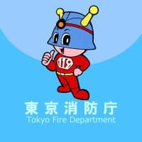 Tokyo Fire Department